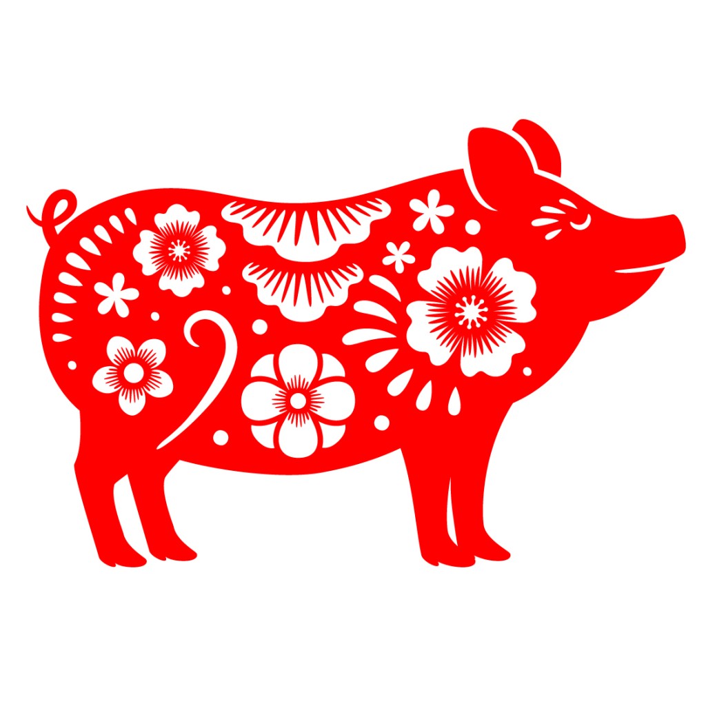 Pig zodiac calendar