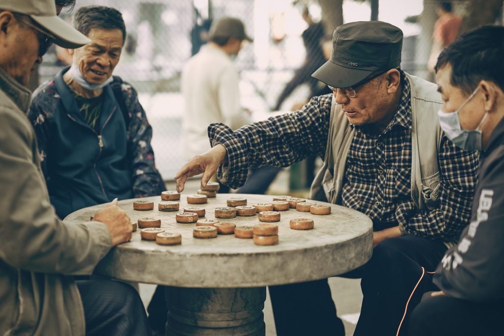 Chinese etiquette in common life