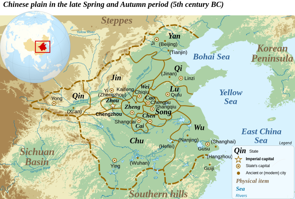 Ancient Chinese history tells us of the Spring and Autumn periods of China