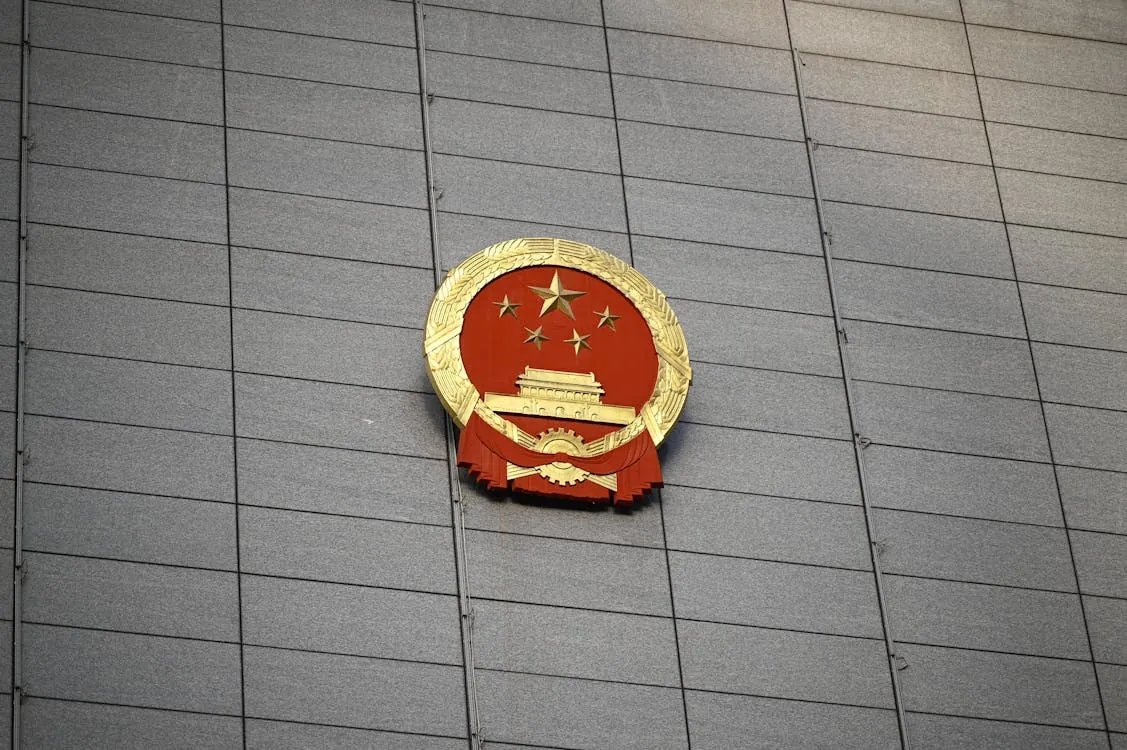 Chinese government officials discuss fintech and digital currency