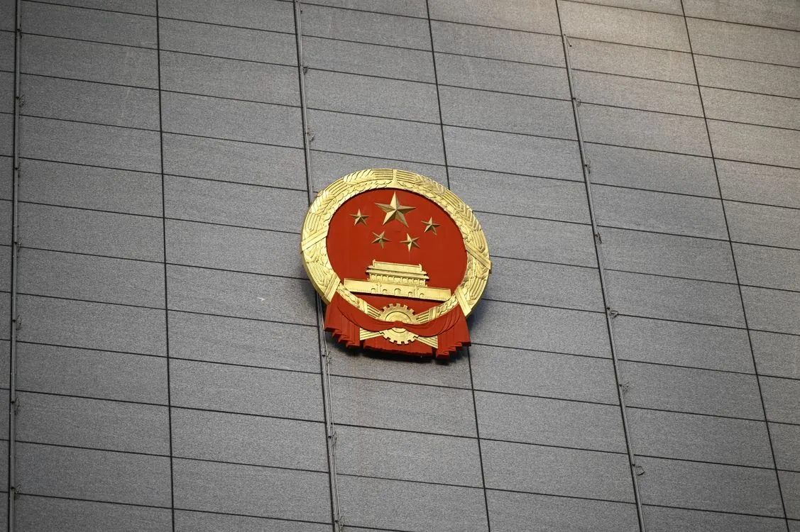 Tax bureau exterior